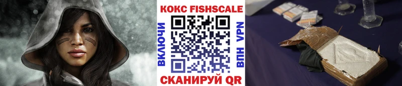 Кокаин Эквадор  darknet наркотические препараты  Каменск-Шахтинский 