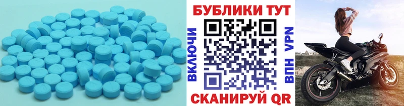 Ecstasy диски  купить   Каменск-Шахтинский 