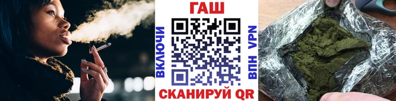 Гашиш убойный  Каменск-Шахтинский 