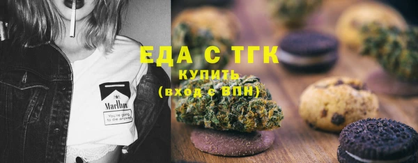 кокаин VHQ Волосово