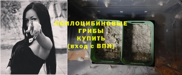 COCAINE Волоколамск