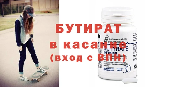 кокаин VHQ Кодинск