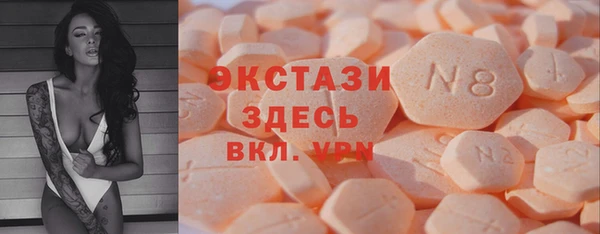 кокаин VHQ Кодинск