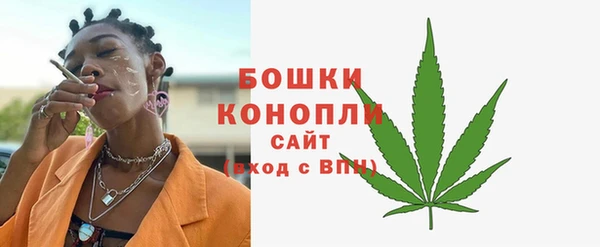 кокаин VHQ Волосово