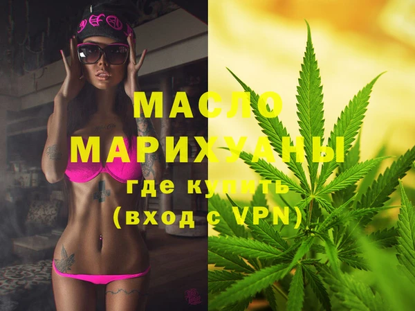 мет Козловка