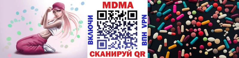 дарнет шоп  Каменск-Шахтинский  МДМА crystal 