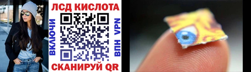 Марки N-bome 1,5мг  купить  сайты  Каменск-Шахтинский 