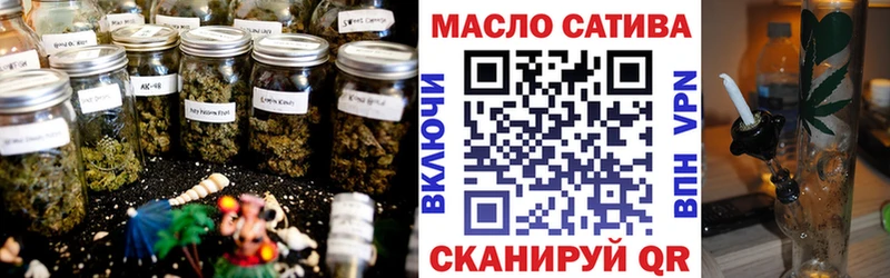 ТГК Wax  KRAKEN как войти  Каменск-Шахтинский  сколько стоит 